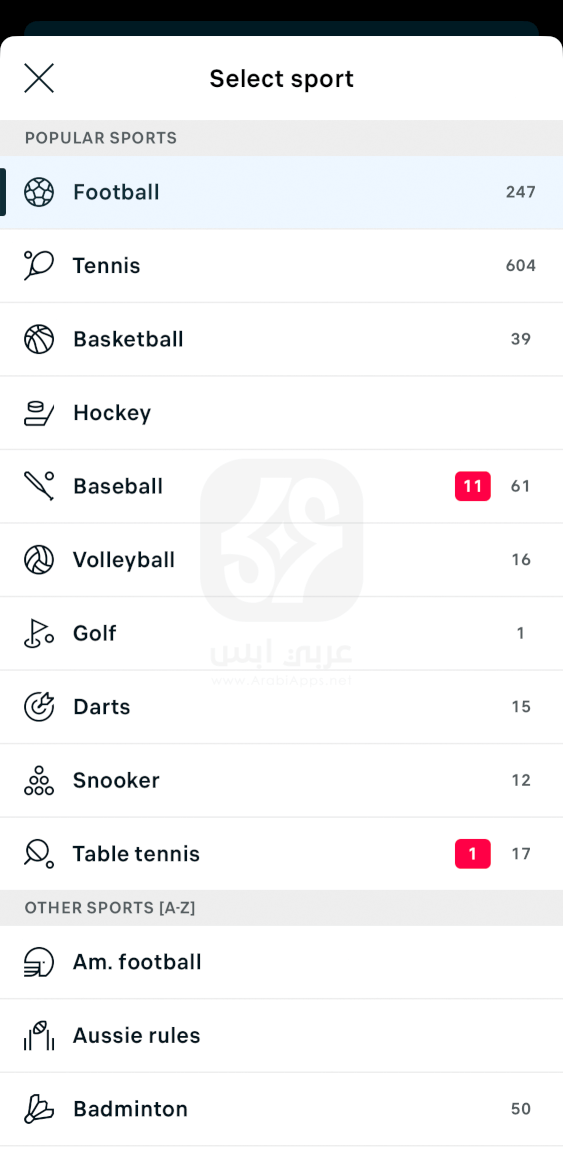 Flashscore للايفون