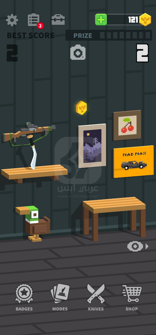 Flippy Knife APK