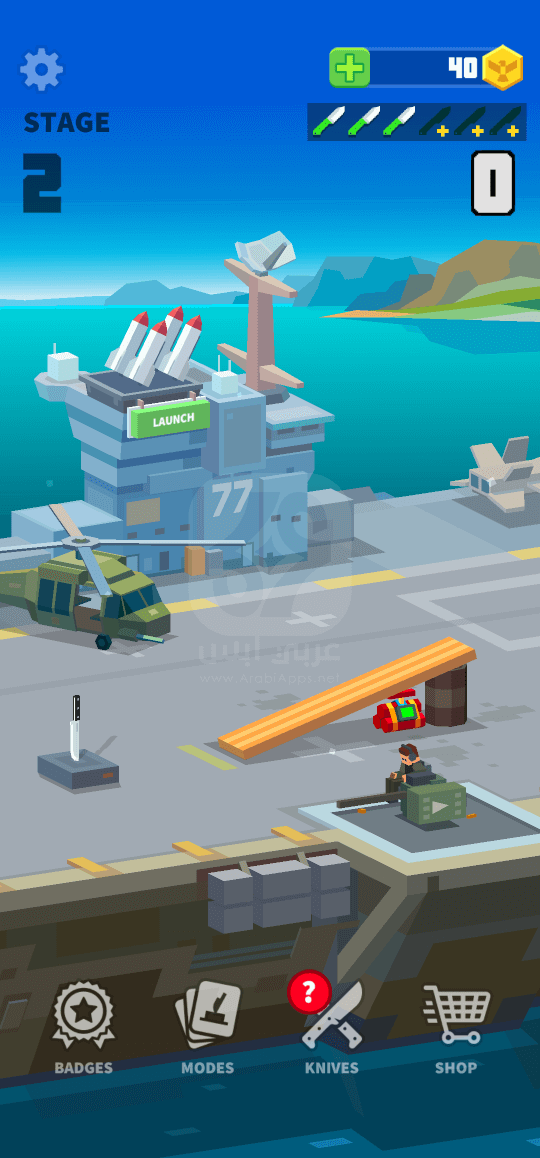 تنزيل لعبة Flippy Knife