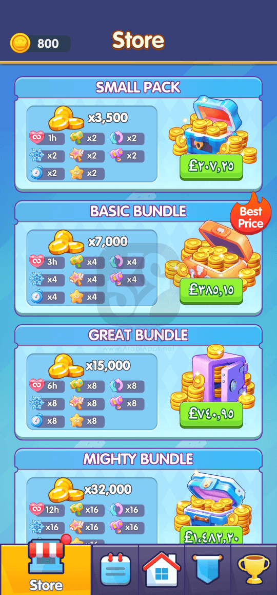 تنزيل لعبة Goods Sort