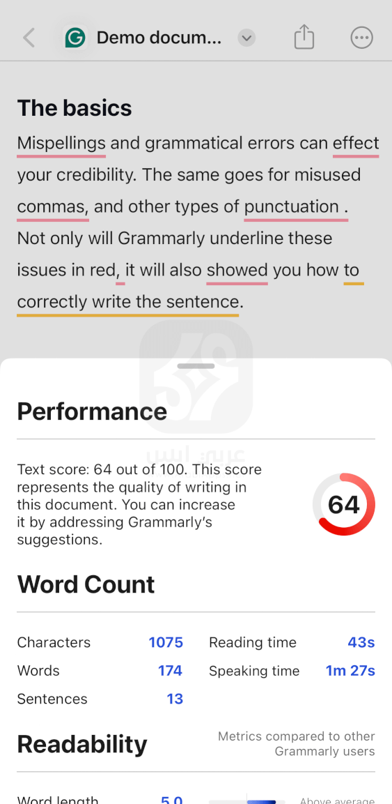 تطبيق جرامرلي للايفون