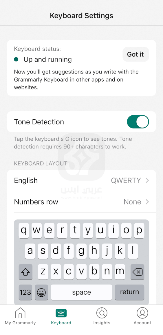 تحميل تطبيق Grammarly للايفون