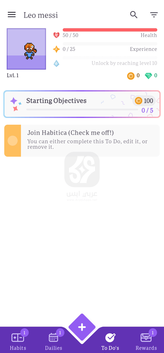 تطبيق Habitica للاندرويد
