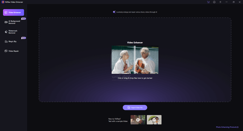 تحميل برنامج HitPaw Video Enhancer 2024