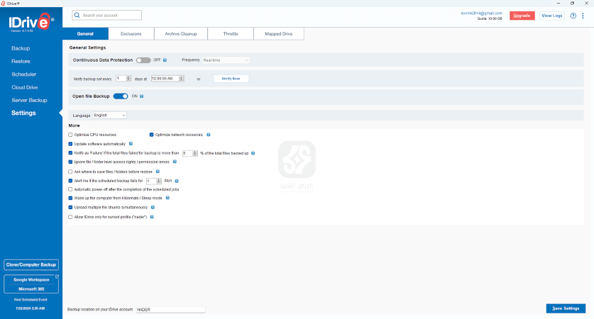 تحميل برنامج IDrive PC للكمبيوتر 2024