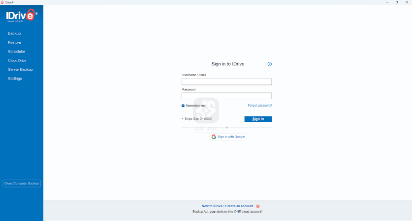 برنامج IDrive للكمبيوتر 2024
