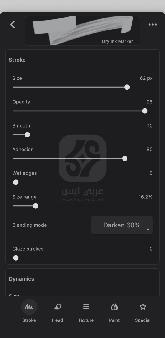 Infinite Painter iOS 2024