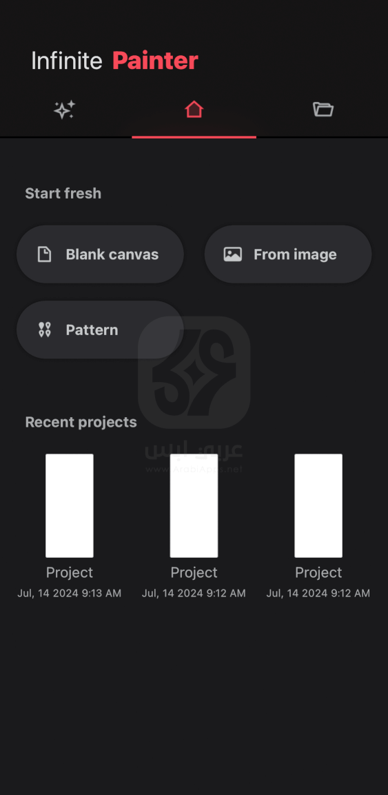 تطبيق Infinite Painter للايفون