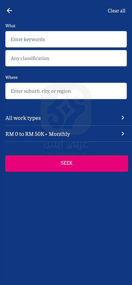 تنزيل تطبيق Jobstreet APK 2024 للاندرويد