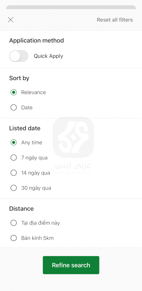 تحميل تطبيق JobStreet للايفون