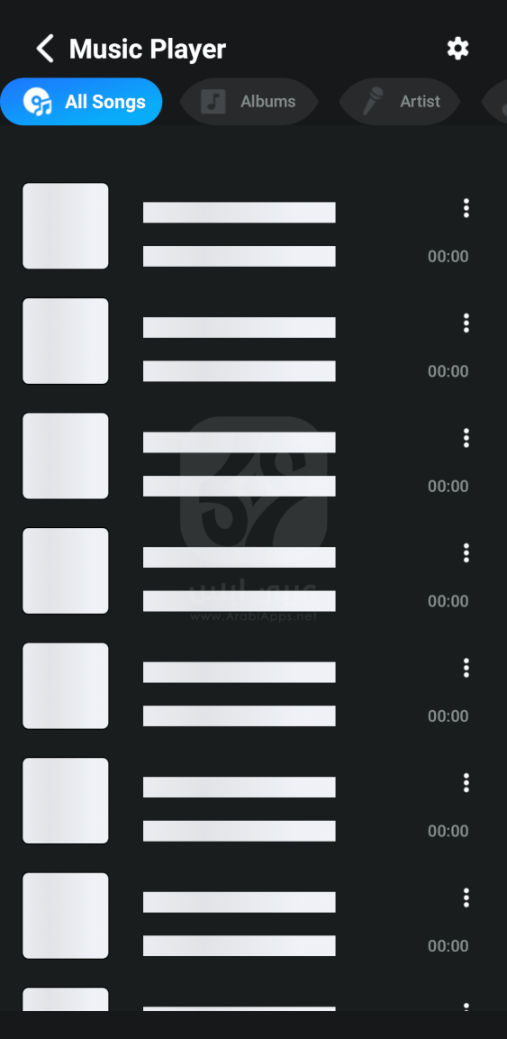 تحميل MX Player للايفون