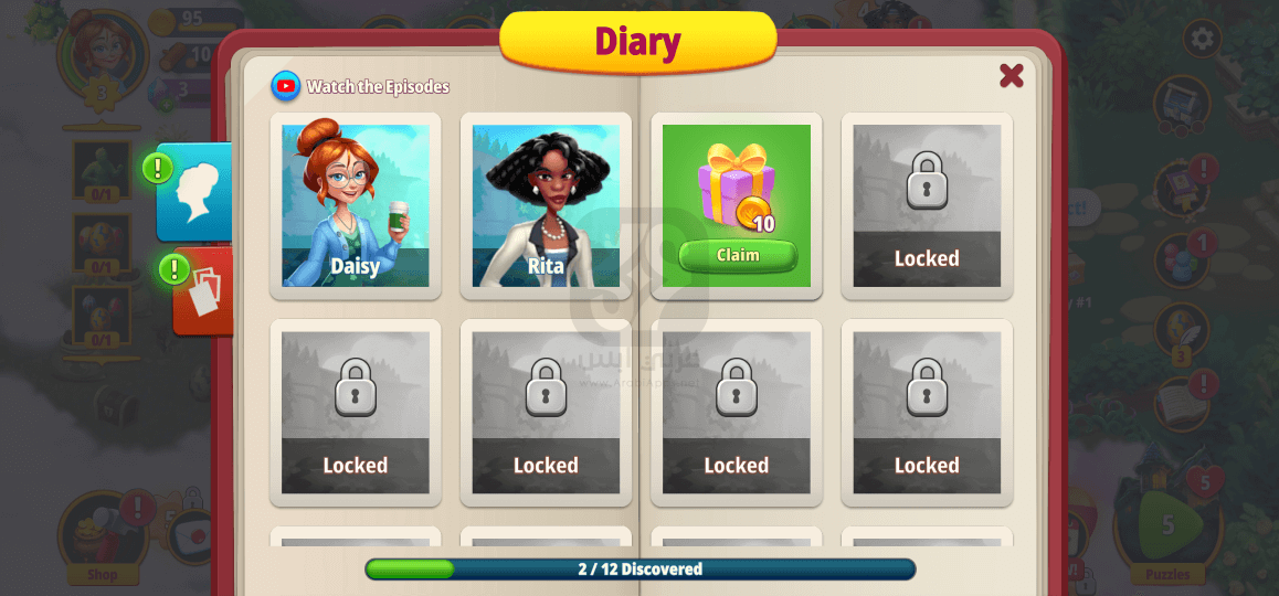 لعبة Merge Gardens 2024