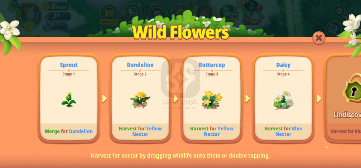 تحميل لعبة Merge Gardens