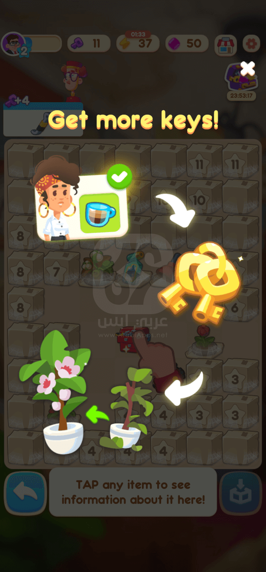 لعبة Merge Hotel