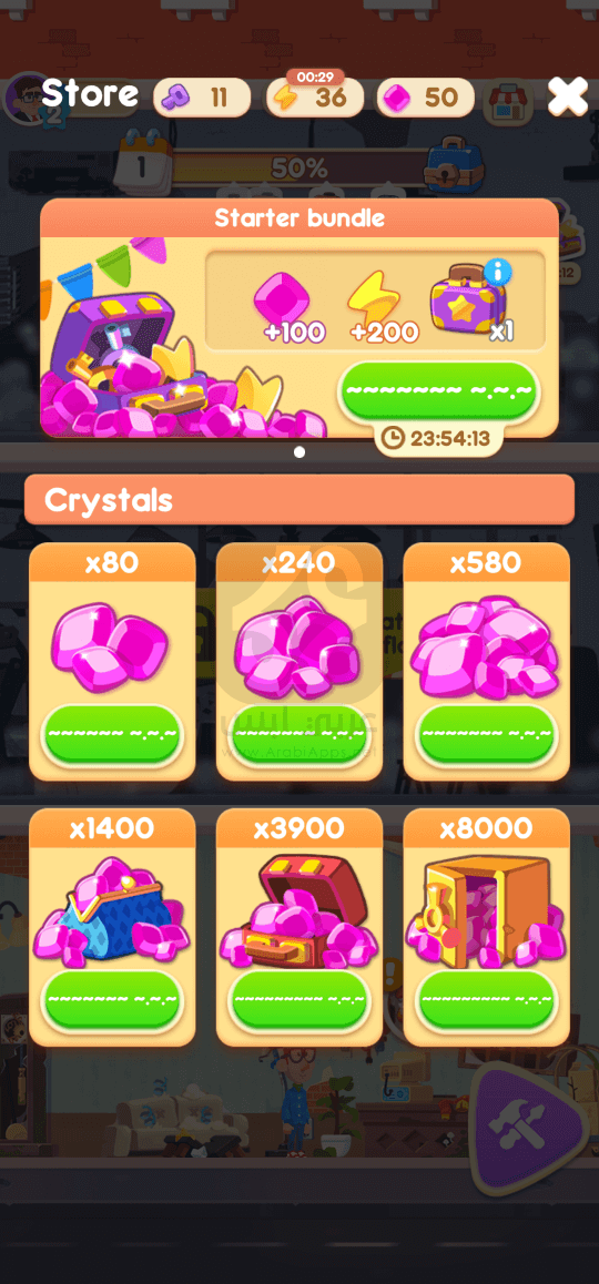 تنزيل لعبة Merge Hotel