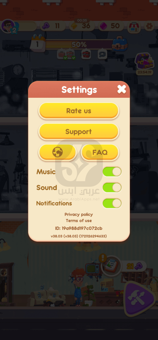 تحميل لعبة Merge Hotel