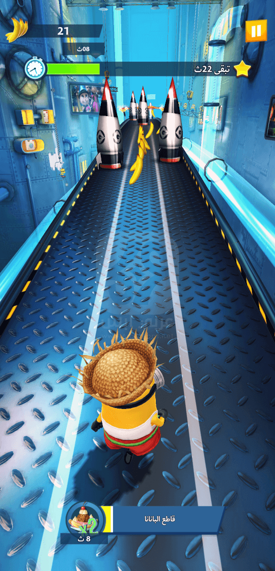 تنزيل لعبة Minion Rush