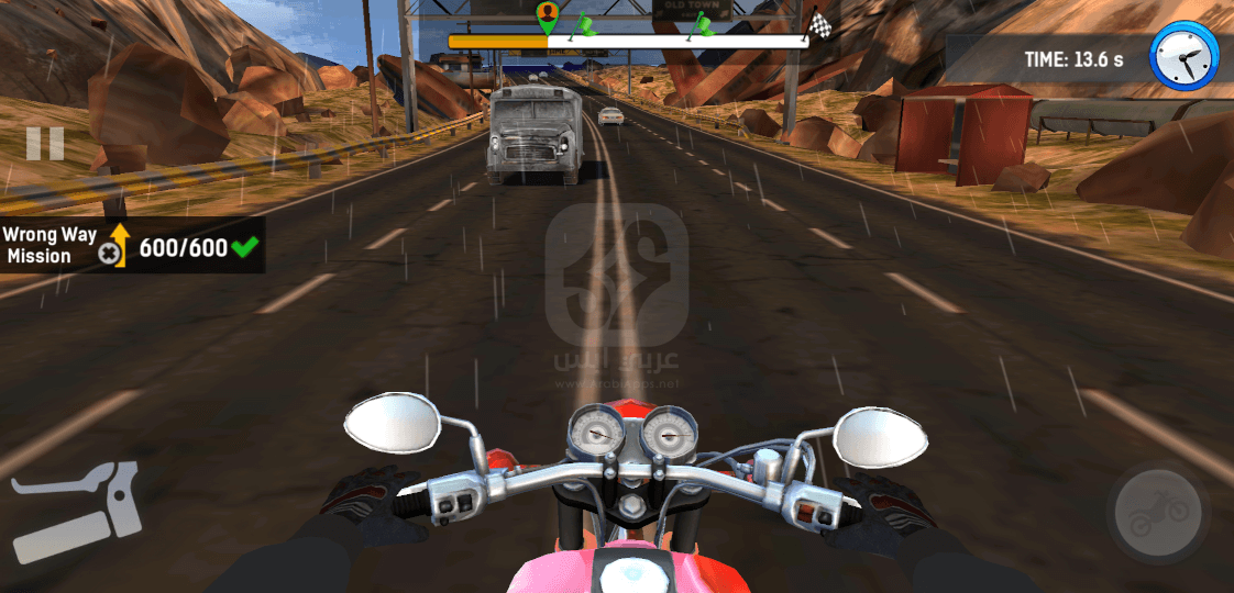 Moto Rider GO APK