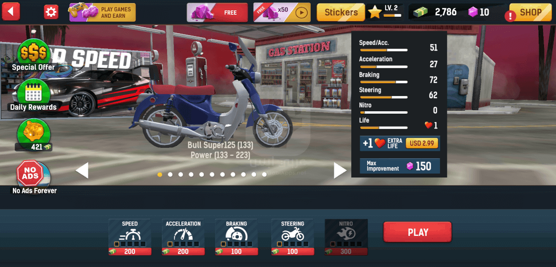 تنزيل لعبة Moto Rider GO