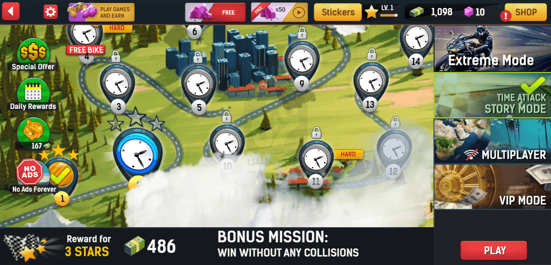 لعبة Moto Rider GO