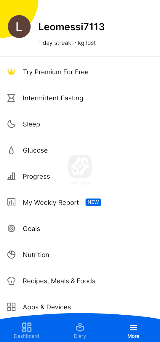 تحميل تطبيق MyFitnessPal APK 2024 للاندرويد