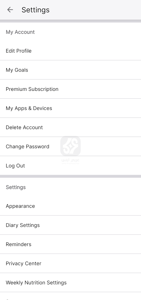 تحميل تطبيق MyFitnessPal APK 2024