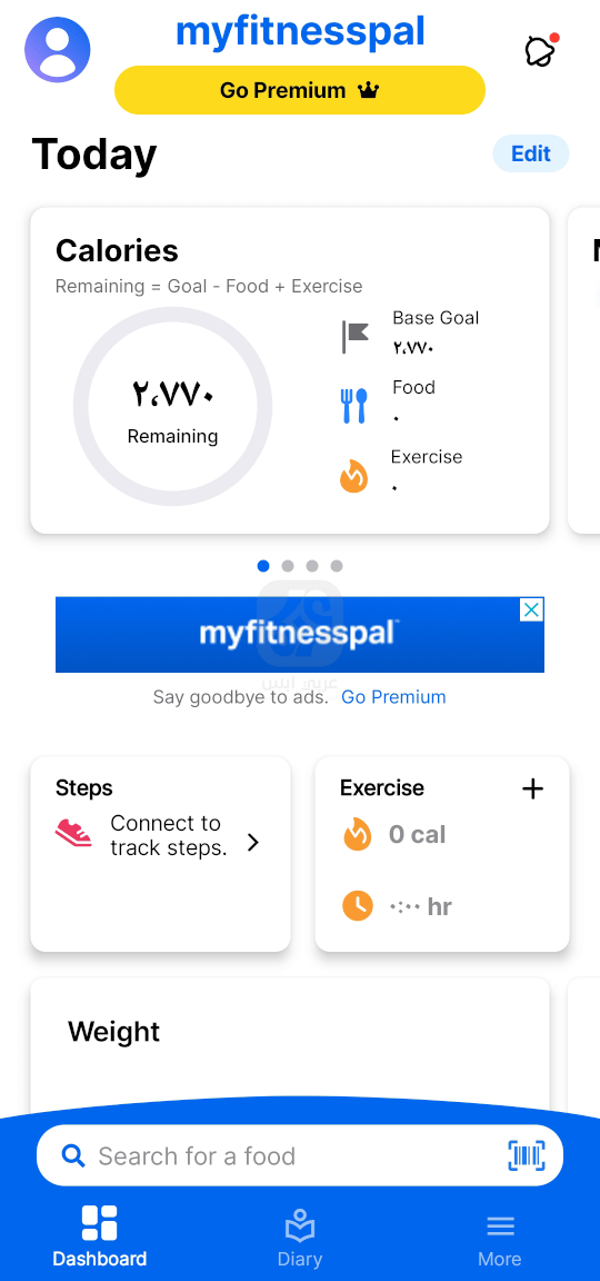 تطبيق MyFitnessPal 2024