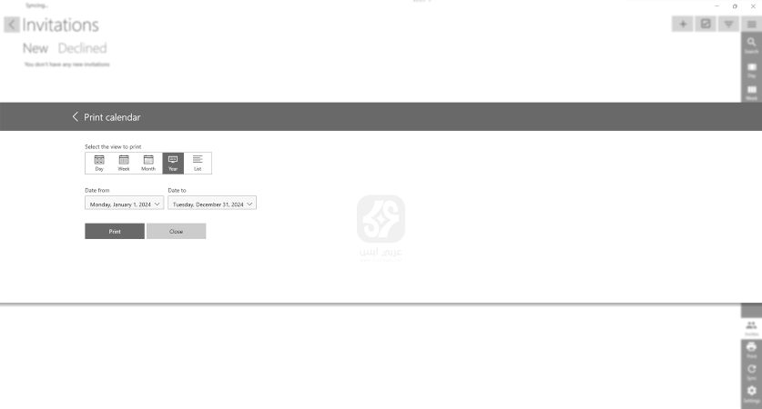 تنزيل برنامج One Calendar للكمبيوتر 2024