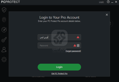 برنامج PC Protect 2024 للكمبيوتر