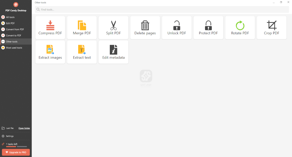 تنزيل برنامج PDF Candy للكمبيوتر 2024