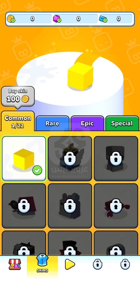 تحميل لعبة Paper.io 2