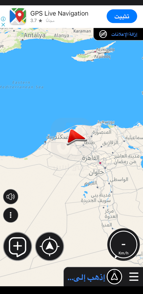 Radarbot للايفون