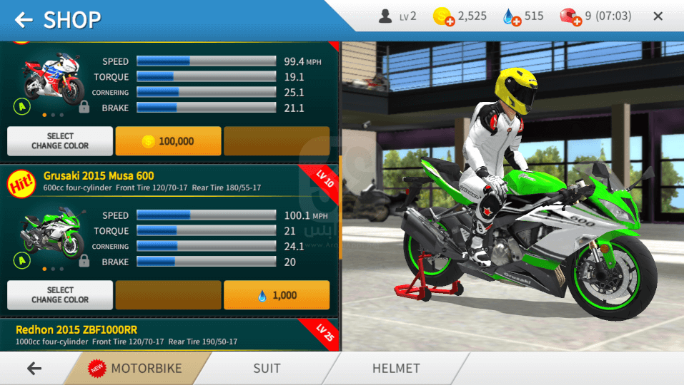 Real Moto APK 2024