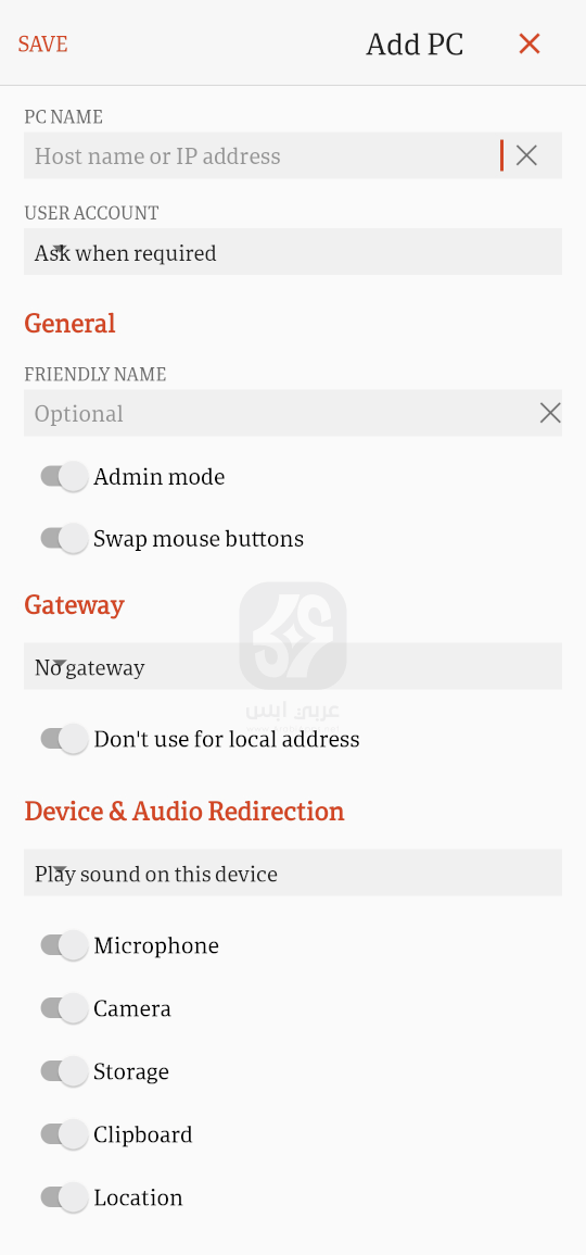 تنزيل تطبيق Remote Desktop 2024 للاندرويد
