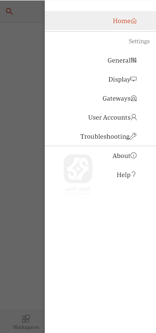 تحميل تطبيق Remote Desktop 2024 للاندرويد