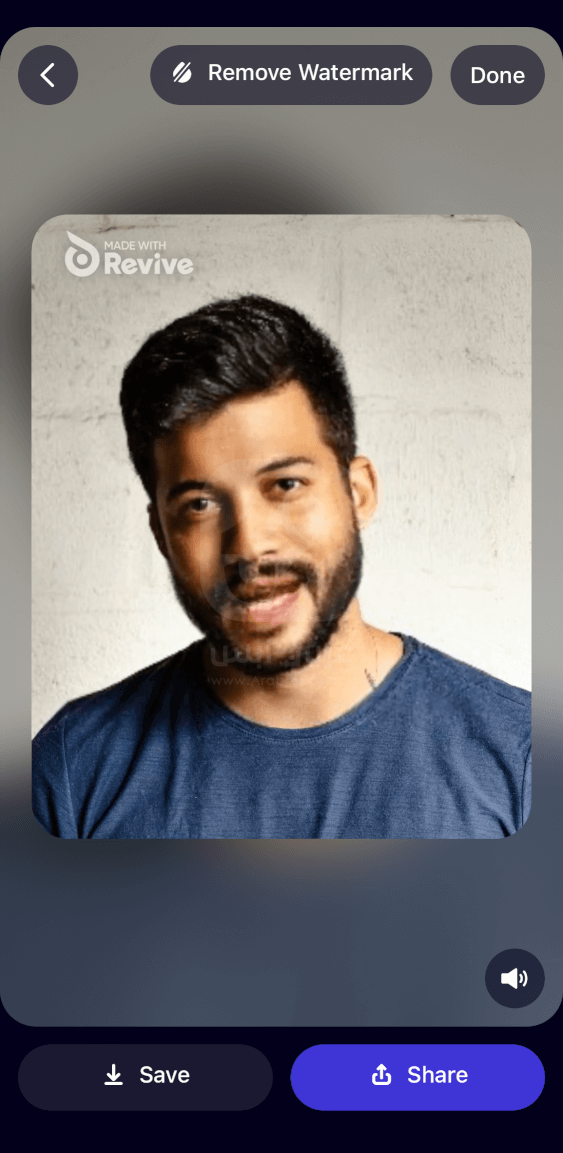 تنزيل تطبيق Revive للايفون