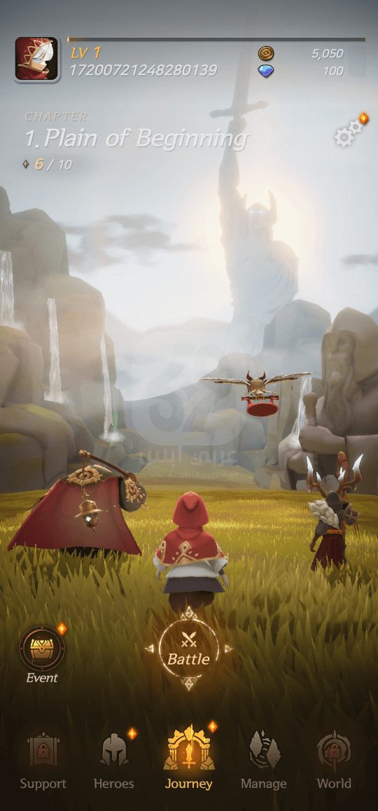 تنزيل لعبة SOULS