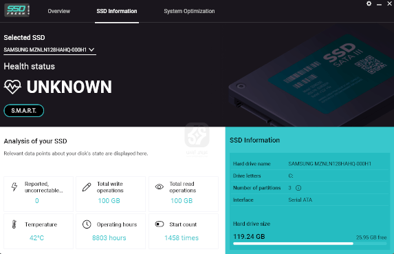 برنامج SSD Fresh 2024