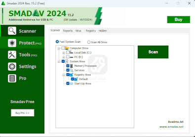 تنزيل برنامج Smadav Antivirus 2024 للكمبيوتر