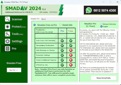Smadav Antivirus للكمبيوتر