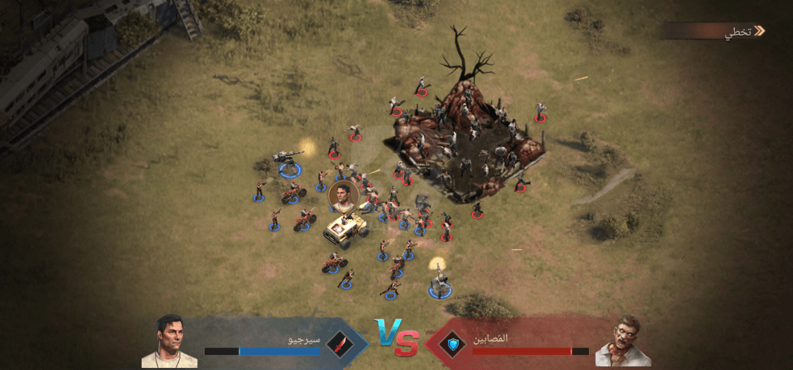 لعبة State of Survival Zombie War 2024