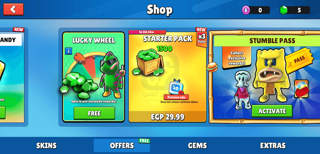 تحميل لعبة Stumble Guys