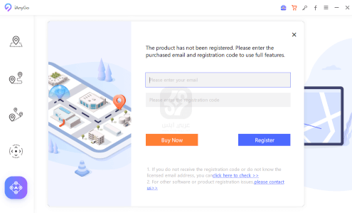 برنامج Tenorshare iAnyGo 2024 للكمبيوتر
