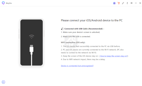 برنامج Tenorshare iAnyGo