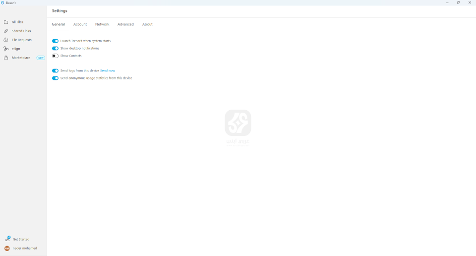تحميل برنامج Tresorit 2024 للاندرويد