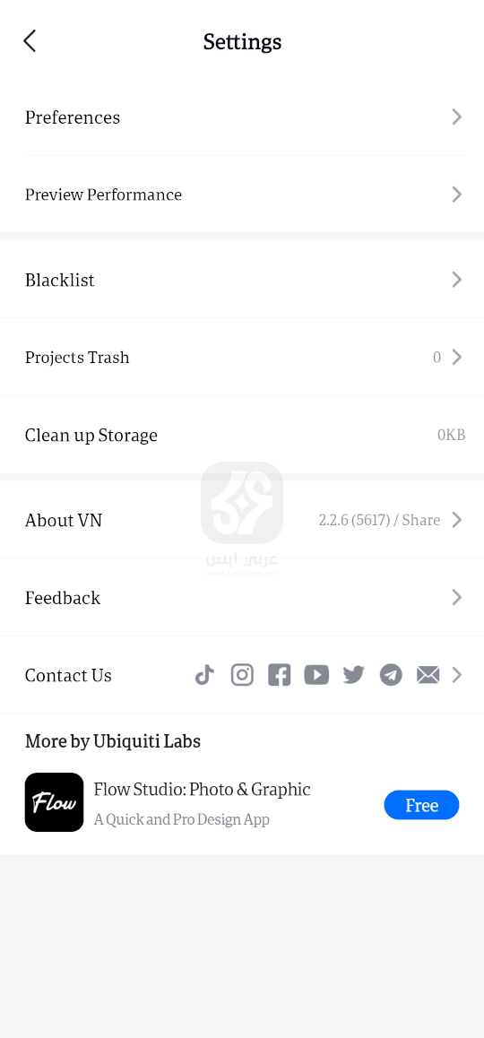 تطبيق VN Video Editor