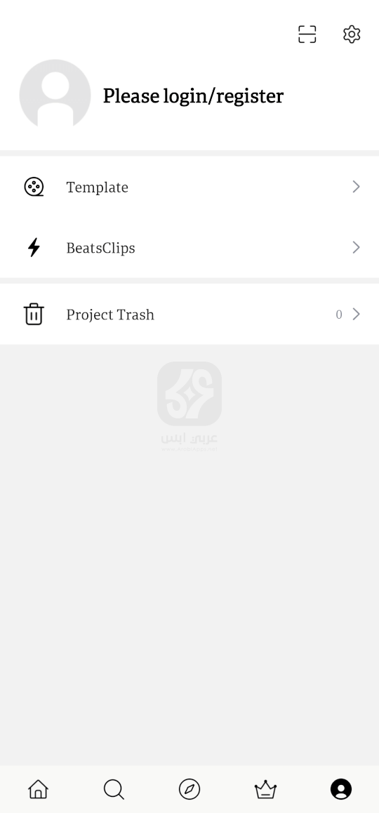 تطبيق VN Video Editor 2024