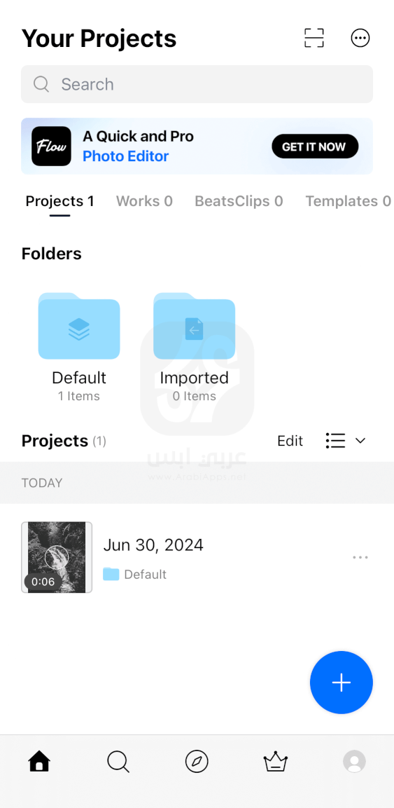 VN Video Editor للايفون