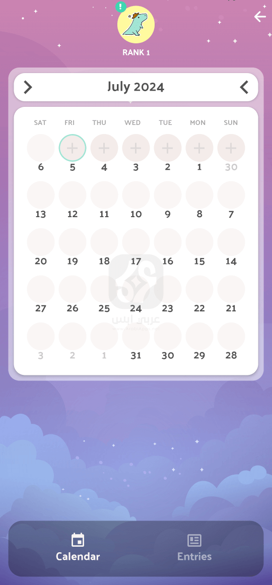 تحميل تطبيق Voidpet Garden 2024 للاندرويد