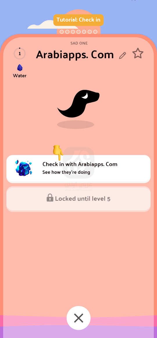 تطبيق Voidpet Garden 2024 للاندرويد